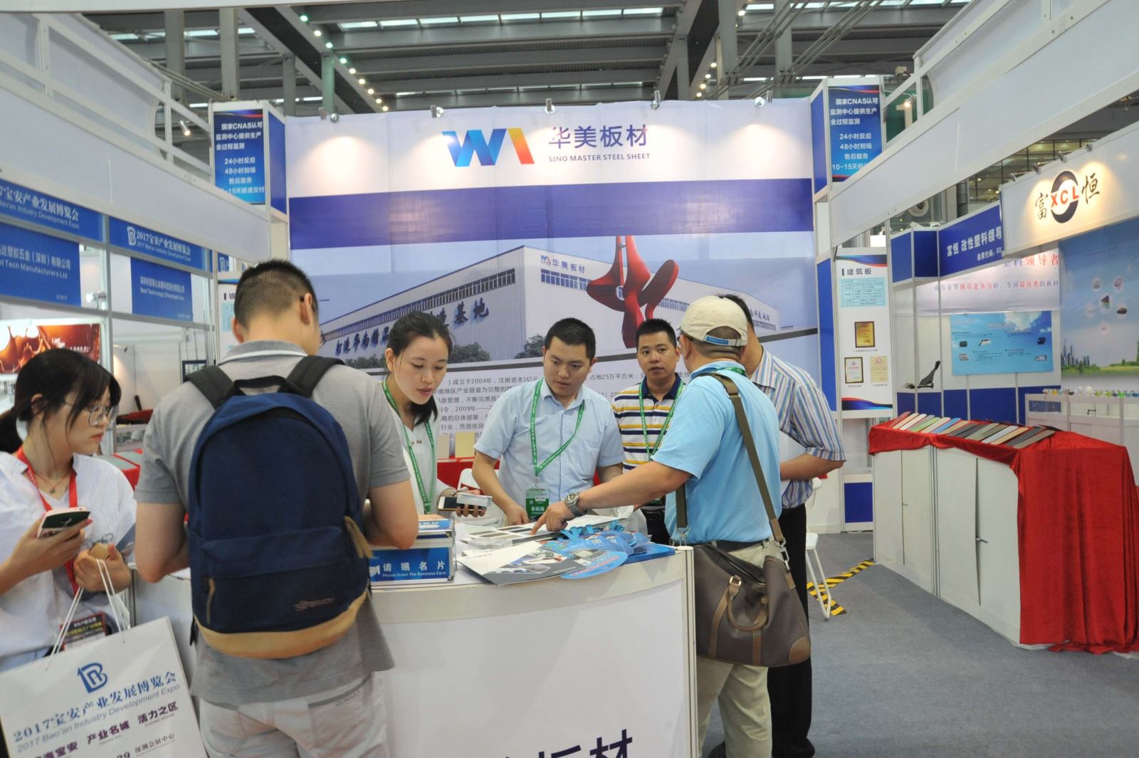 華美板材亮相寶博會(huì)，再出發(fā)、再跨越、再輝煌