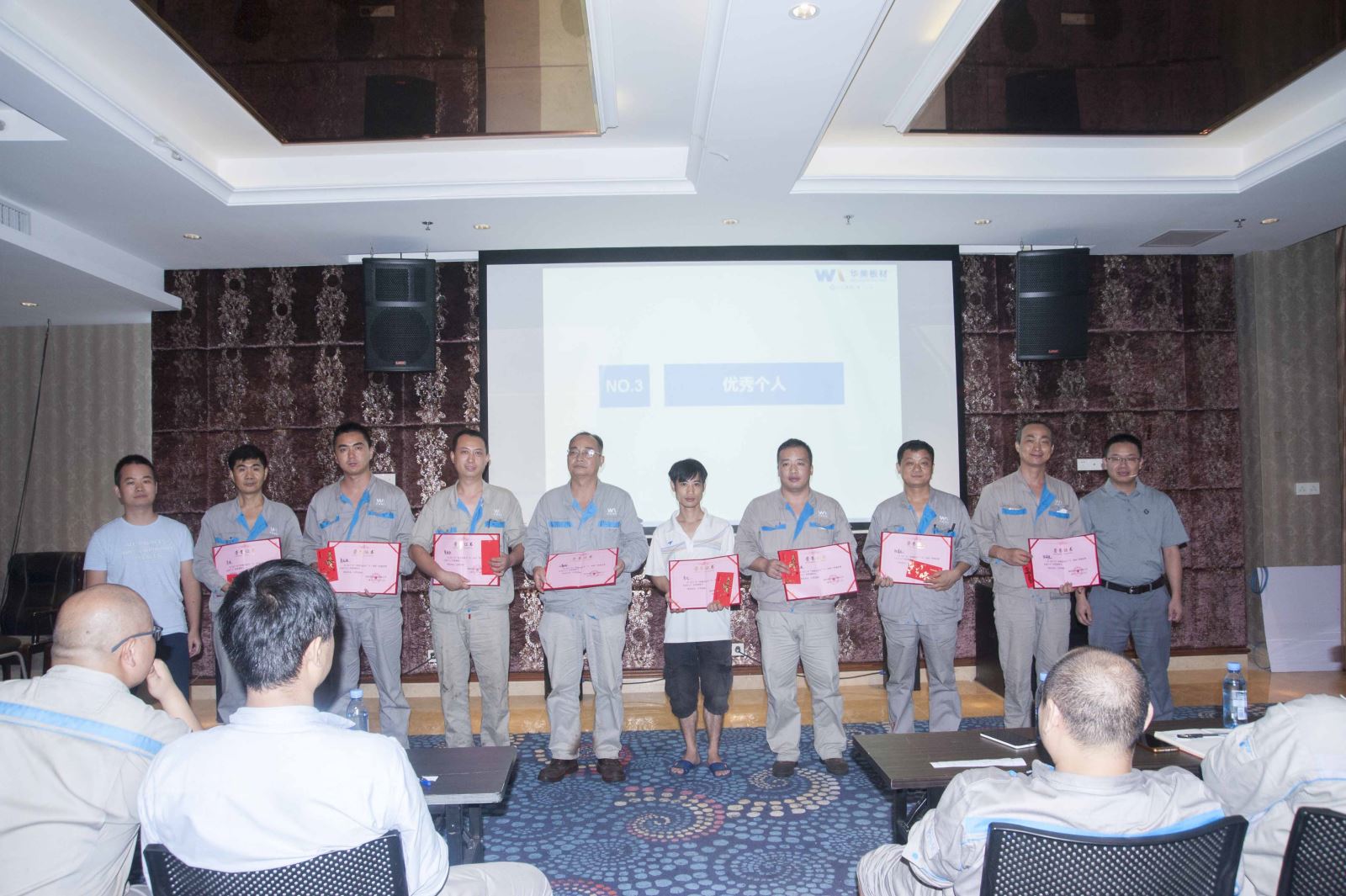 微微改善之舉，熠熠品質(zhì)之光——記華美板材質(zhì)量改善月評(píng)優(yōu)活動(dòng)