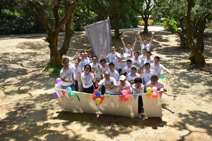 “向陽而生，同心健行”華美板材中高層管理團隊拓展訓練營圓滿結(jié)束