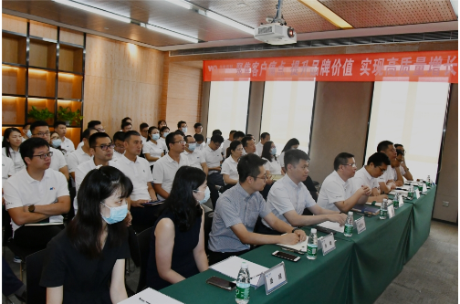 聚焦客戶痛點(diǎn)、提升品牌價(jià)值、實(shí)現(xiàn)高質(zhì)量增長(zhǎng) | 華美板材客戶滿意度調(diào)研項(xiàng)目順利啟動(dòng)！