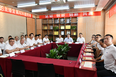 “萬(wàn)眾一心，沖刺新高”——華美科技11月沖刺26000噸項(xiàng)目戰(zhàn)役正式打響